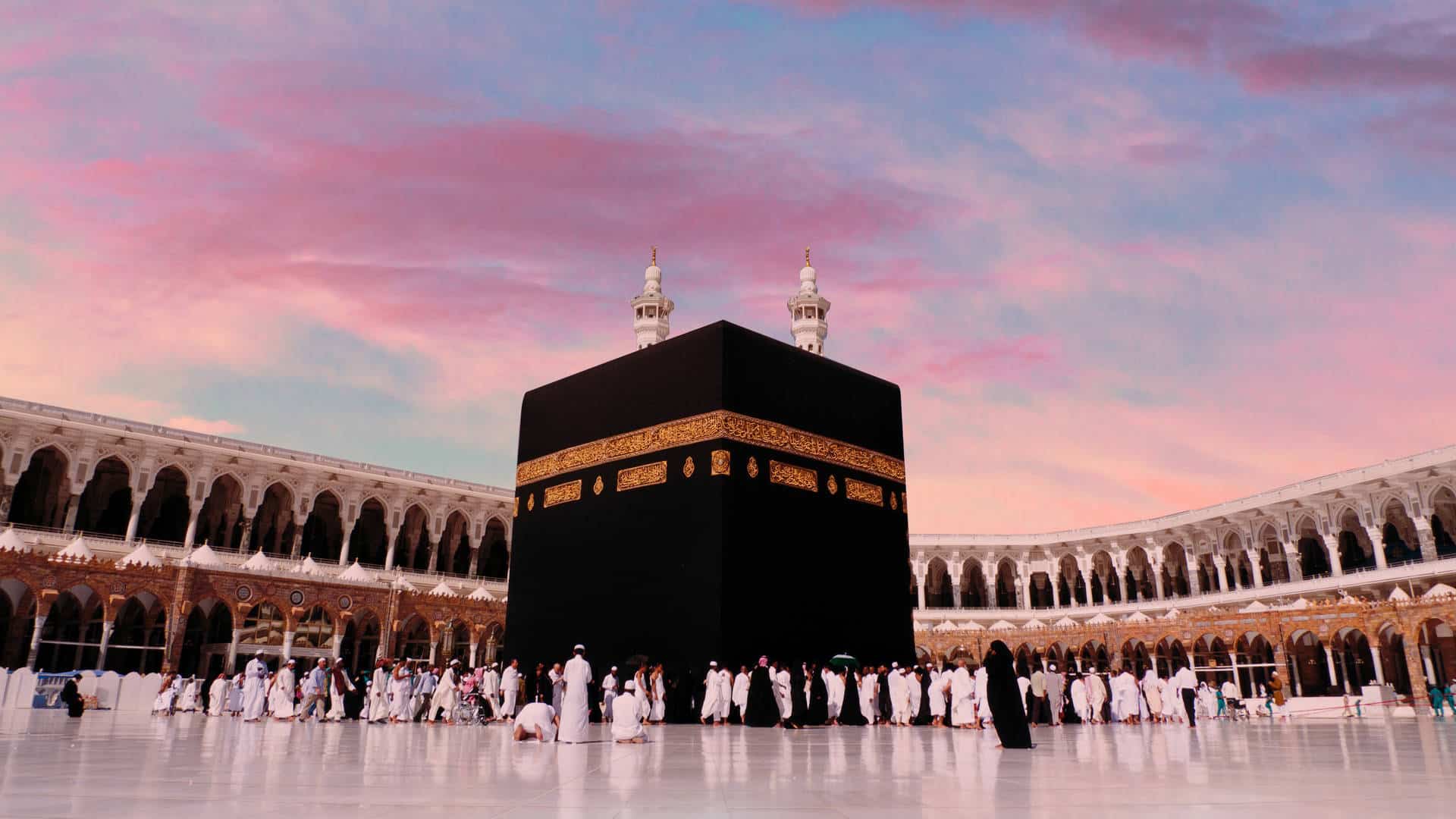 الحج والعمرة